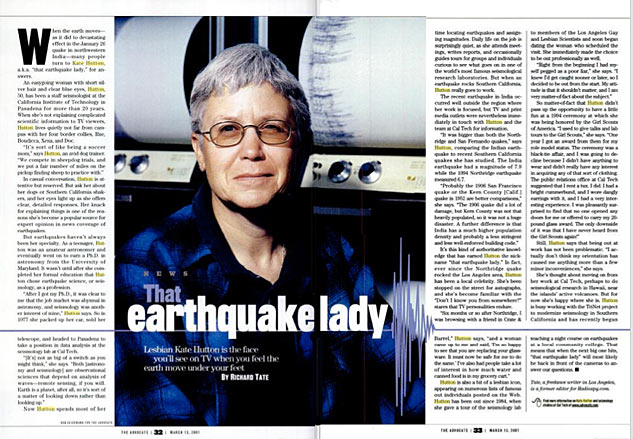 Earthquake Kate: Earthquake Lady | Tellwut.com