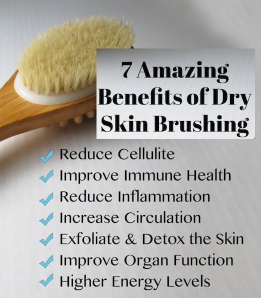 dry skin brushing benefits