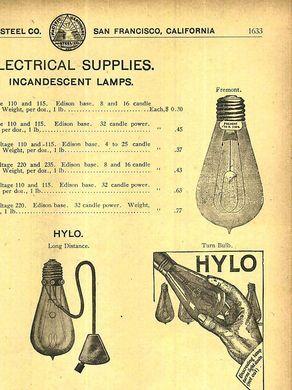 The bulb was removed from the basement socket of the fire museum this week and added to the York County History Center collection. Are you in agreement with the light bulb being added to the New York History Center collection.