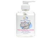 People have been told that regular soap isn't good enough and that antibacterial soap is necessary to lower the risk of infection. Chemical- free natural soap and water works just fine. In fact, the use of Antibacterial Soap is not only Unnecessary but may cause more harm than good. Do you use Antibacterial Hand Soap, or Dish Soap?