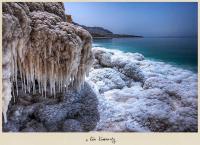 Have you ever traveled to Jordan to benefit from the Dead Sea salt, and Dead Sea mud??