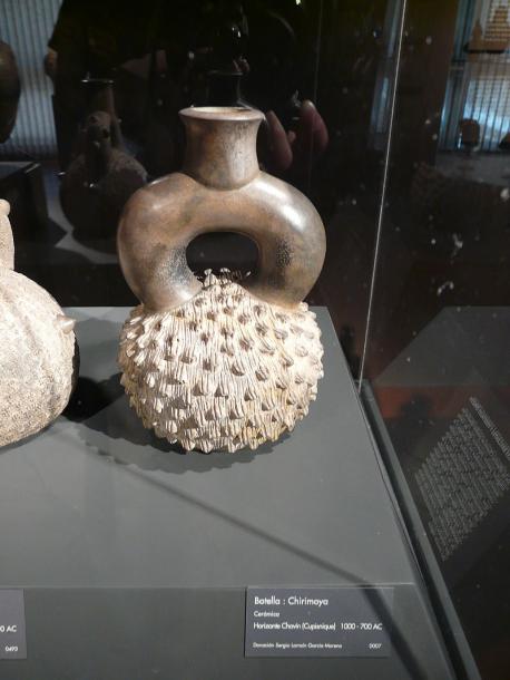 The Moche culture of Peru had a fascination with agriculture and represented fruits and vegetables in their art. Cherimoyas were often depicted in their ceramics. Have you ever seen ceramics representing cherimoyas?