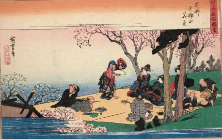 There is much symbolism with the cherry blossom, in literature, art, in China and Japan. Check off the items that you know: