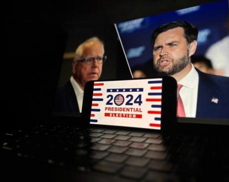 Minnesota Gov. Tim Walz and Sen. JD Vance of Ohio are meeting Tuesday for their first and only scheduled vice presidential debate. Walz, who is Democratic Vice President Kamala Harris' running mate, and Vance, who is on the Republican ticket with former President Donald Trump, will make the case for their respective candidates five weeks before Election Day. Are you planning on watching the debate?