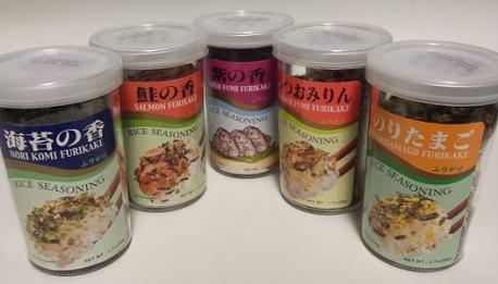 Many furikake blends typically include sesame seeds, nori and other seaweed varieties, dried egg, dried fish, soy powder, salt, sugar, and dried herbs. Does it sound like something you would like?